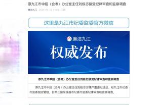 江南体育官方入口网站